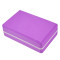 Блок для йоги U-Power Viola (Purple)