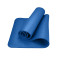 Коврик для йоги U-Power Soft (Blue)
