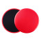 Диски для скольжения U-Power Life (Red)